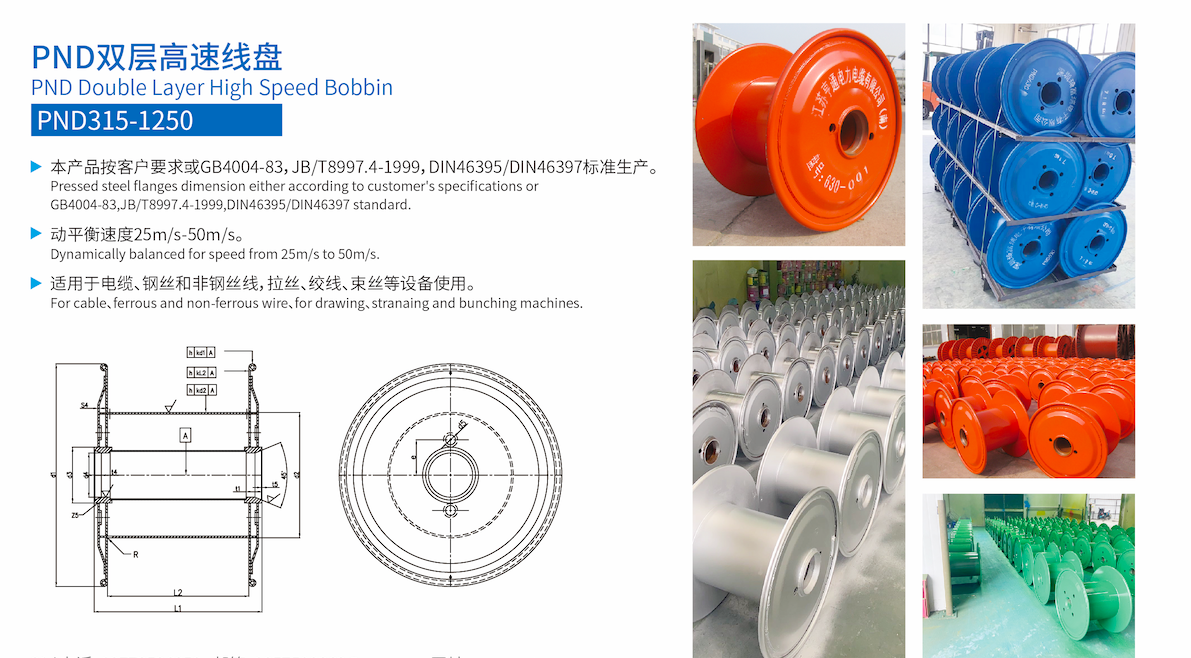 infoflow 2024-10-15 12-14-22