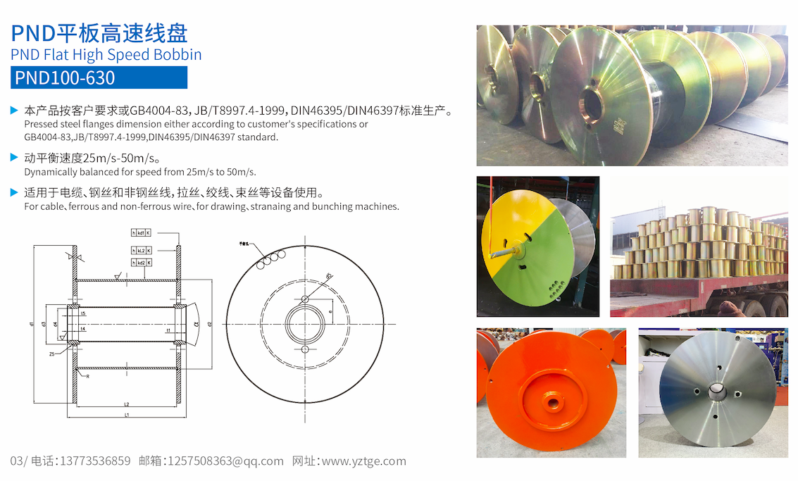 infoflow 2024-10-15 12-23-17