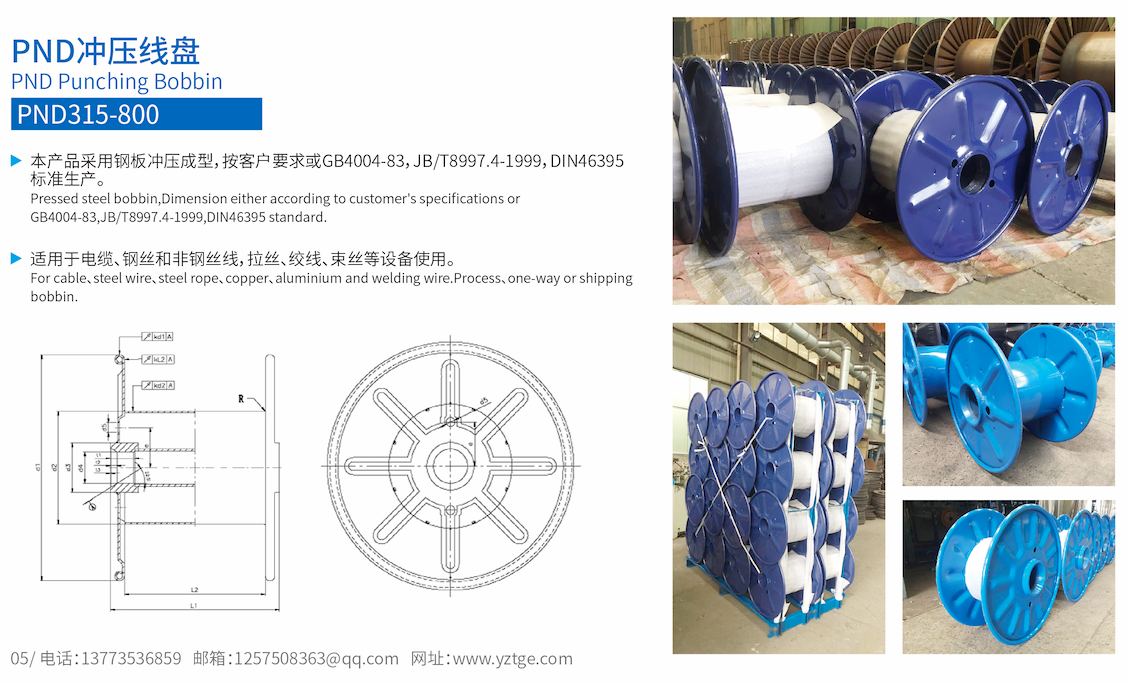 infoflow 2024-10-15 12-24-39