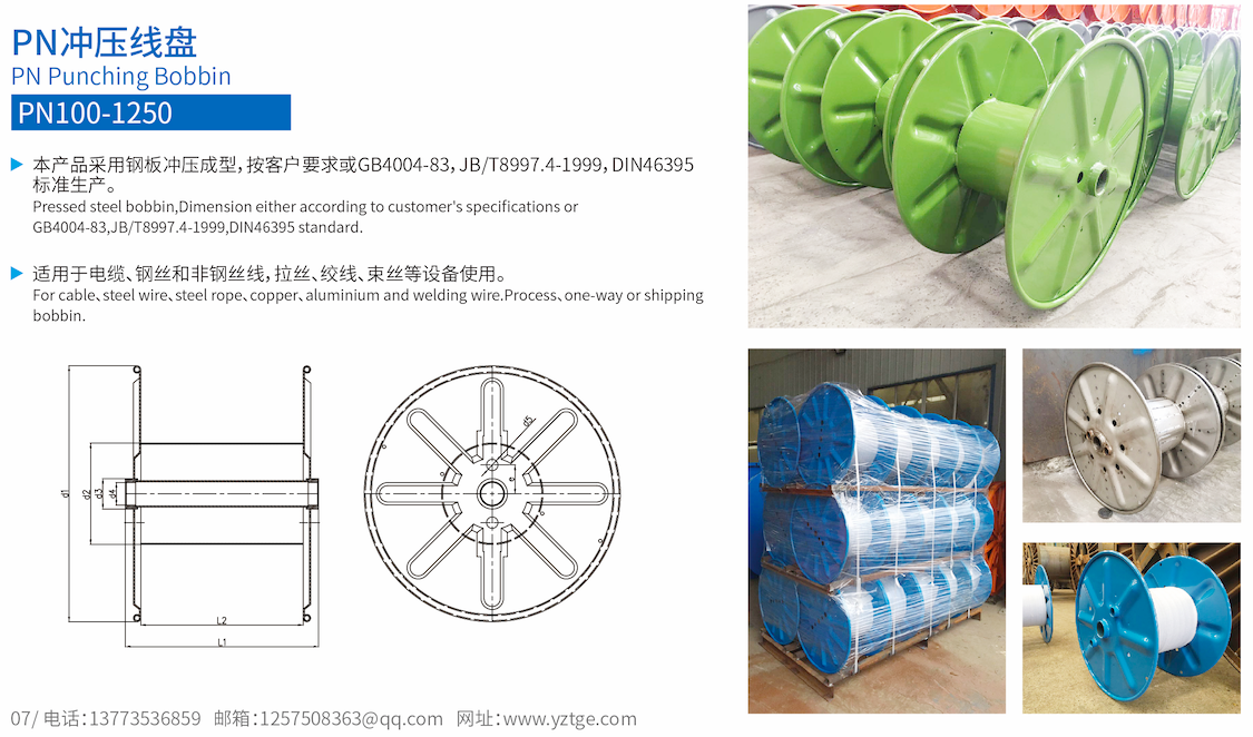 infoflow 2024-10-15 12-26-32