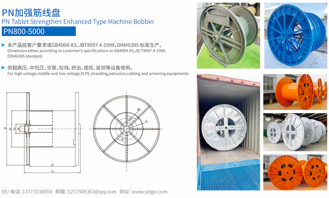 infoflow 2024-10-15 12-27-37