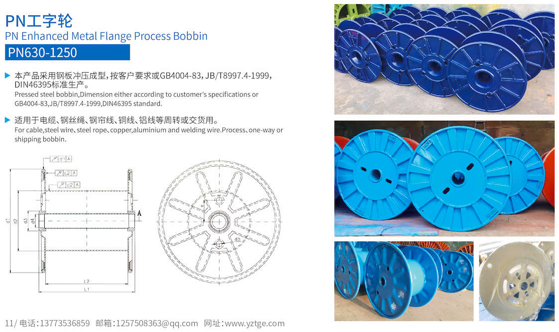 infoflow 2024-10-15 12-28-41