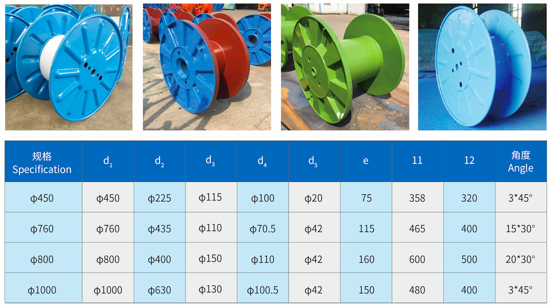 infoflow 2024-10-15 12-28-52