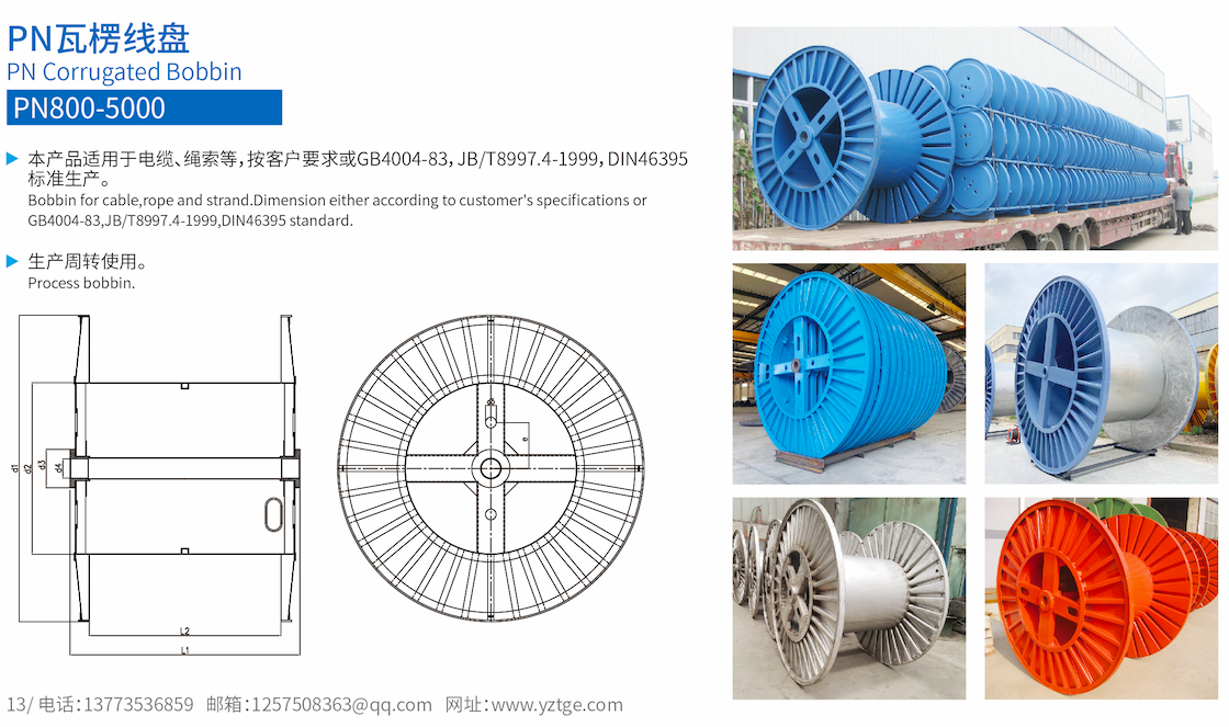 infoflow 2024-10-15 12-29-50