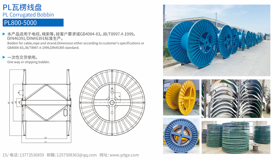 infoflow 2024-10-15 12-30-55