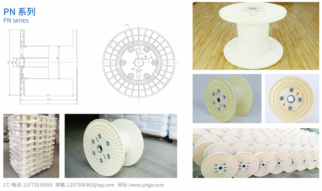 infoflow 2024-10-15 12-31-53