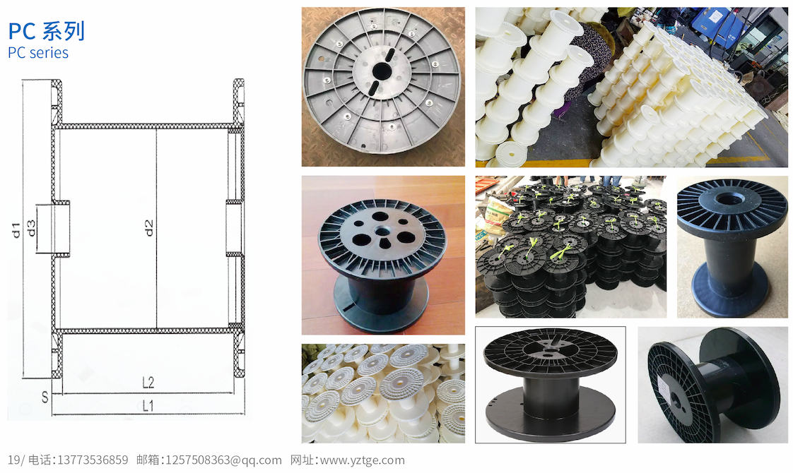 infoflow 2024-10-15 12-32-53