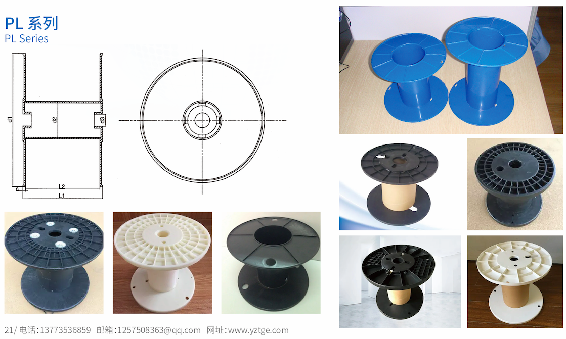 infoflow 2024-10-15 12-34-02