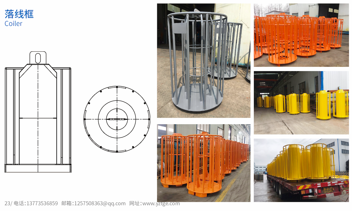 infoflow 2024-10-15 12-35-13